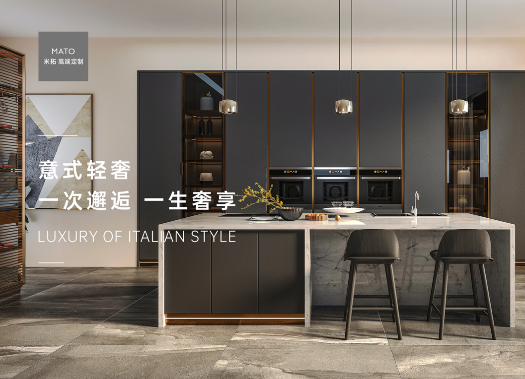 MATO 米拓 | 170m²住宅设计 ，富有质感的艺术空间