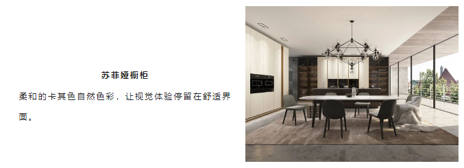 MATO 米拓 | 170m²住宅设计 ，富有质感的艺术空间